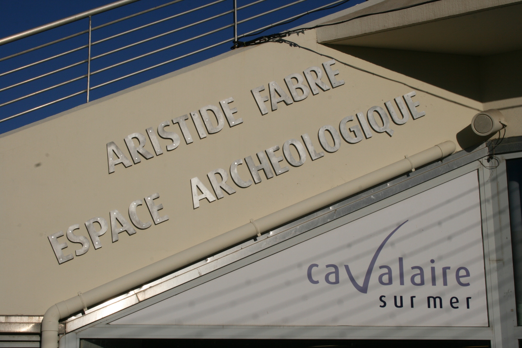 Espace Archéologique